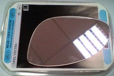 Стъкло за странично ляво огледало,за OPEL VECTRA 95г.->
Цена-12лв.